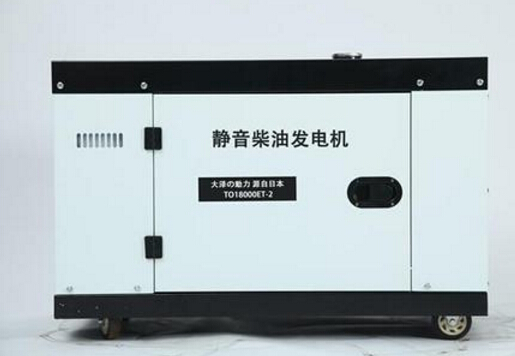 老街街道科克12kw小型柴油发电机组