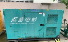 老街街道通州四建大波纹箱定制案例